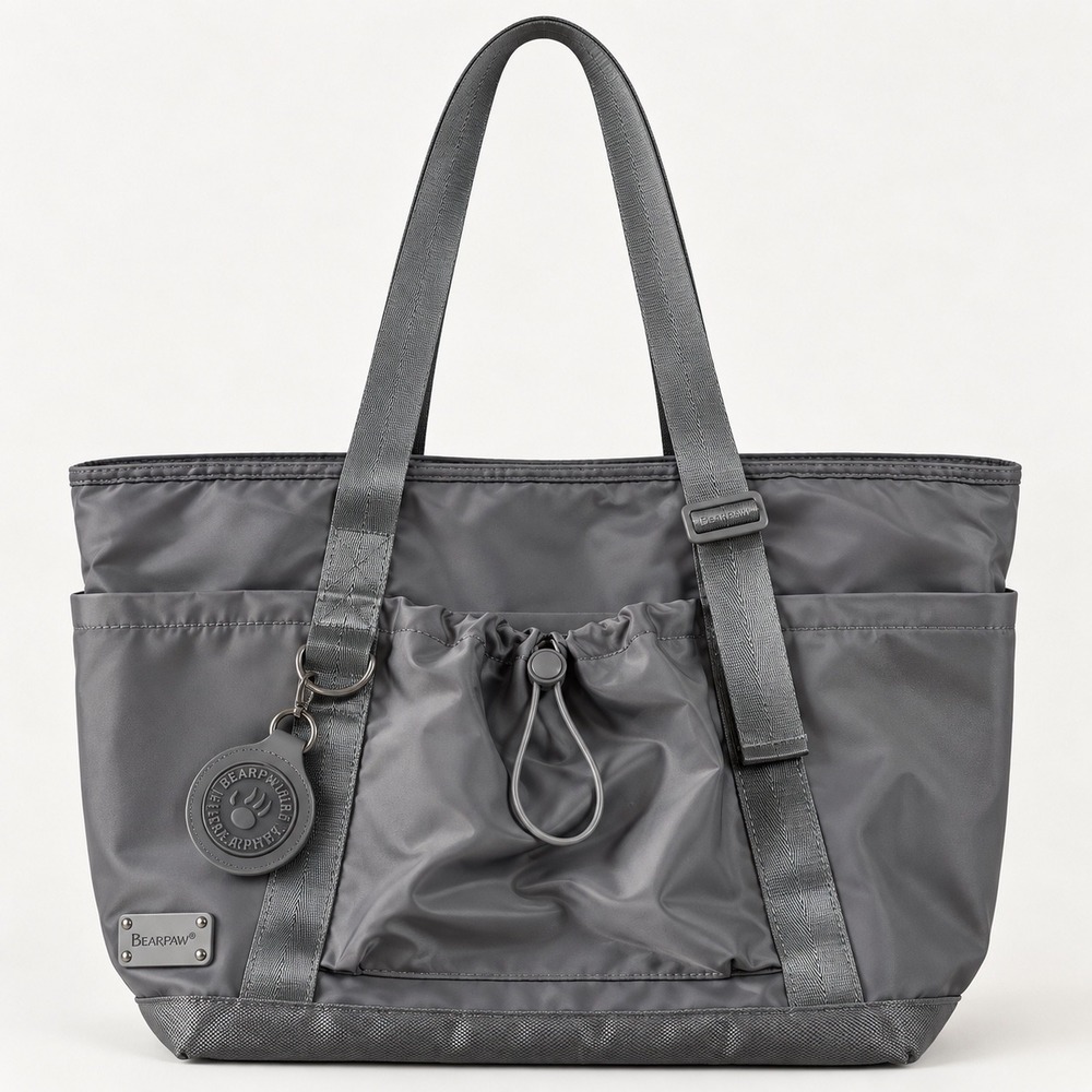 Bearpaw Gray Nylon Tote Bag Front Drawstring Pocket Travel Work Casual Zippered